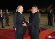 朝中社：俄罗斯总统普京到底朝鲜举行国事拜访（图）